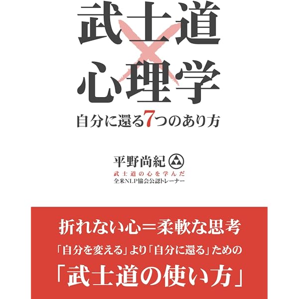Amazon.com: 原典 イタリア・ルネサンス人文主義: 9784815806255: 池上